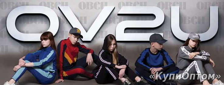 Фото 1: Качественная и стильная детская одежда от Украинского производителя OV2U